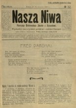 Наша Ніва (1906-1915) 32/1907