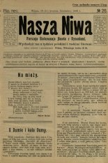 Наша Ніва (1906-1915) 26/1908