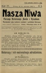 Наша Ніва (1906-1915) 4/1909