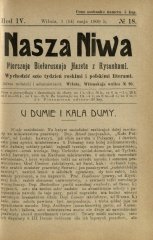 Наша Ніва (1906-1915) 18/1909