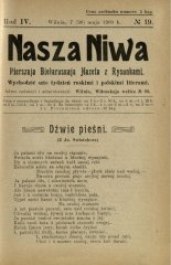 Наша Ніва (1906-1915) 19/1909