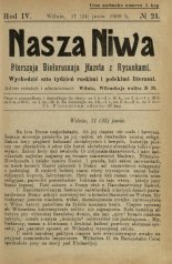 Наша Ніва (1906-1915) 24/1909