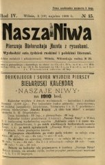 Наша Ніва (1906-1915) 45/1909