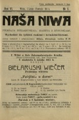 Наша Ніва (1906-1915) 5/1911