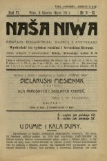 Наша Ніва (1906-1915) 9-10/1911