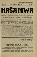 Наша Ніва (1906-1915) 20-21/1911