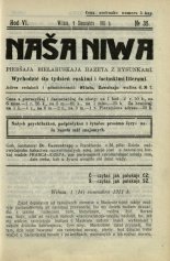 Наша Ніва (1906-1915) 35/1911