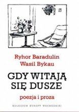 Gdy witają się dusze