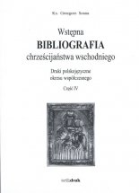 Wstępna Bibliografia chrześcijaństwa wschodniego