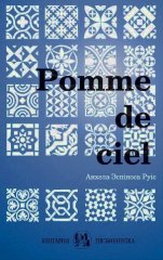 Pomme de ciel