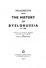 Fragments from the History of Byelorussia