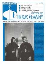 Przegląd Prawosławny 12 (114) 1994