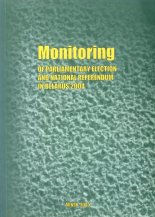 Monitoring of the Parliamentary Election and the National Referendum in Belarus - 2004