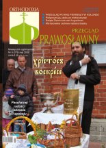 Przegląd Prawosławny 5 (275) 2008