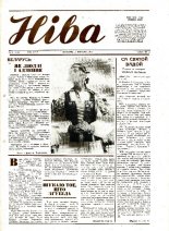 Ніва 37 (1792) 1990