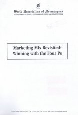 Marketing Mix Revisited