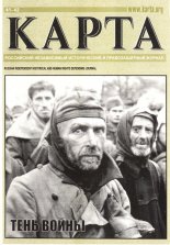 Карта 41-42