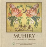 Muhiry