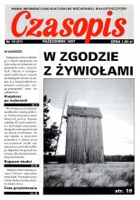 Czasopis 10 (81) 1997