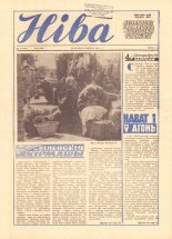 Ніва 25 (1519) 1985
