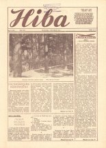 Ніва 44 (1538) 1985