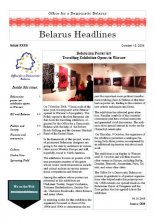 Belarus Headlines 32