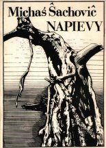 Napievy